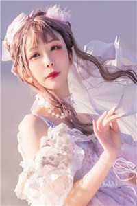 海阔山遥不相见后续+全文